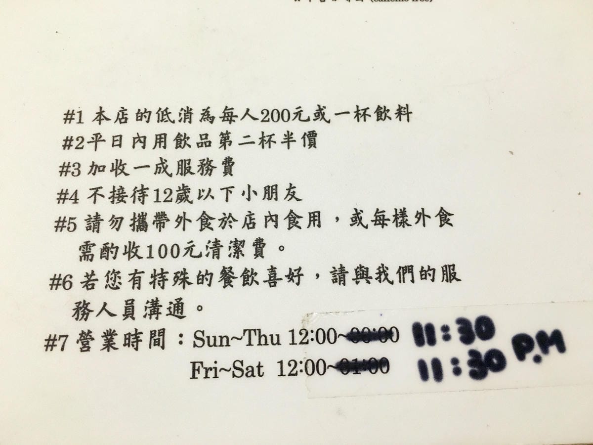 image.jpeg image.jpeg