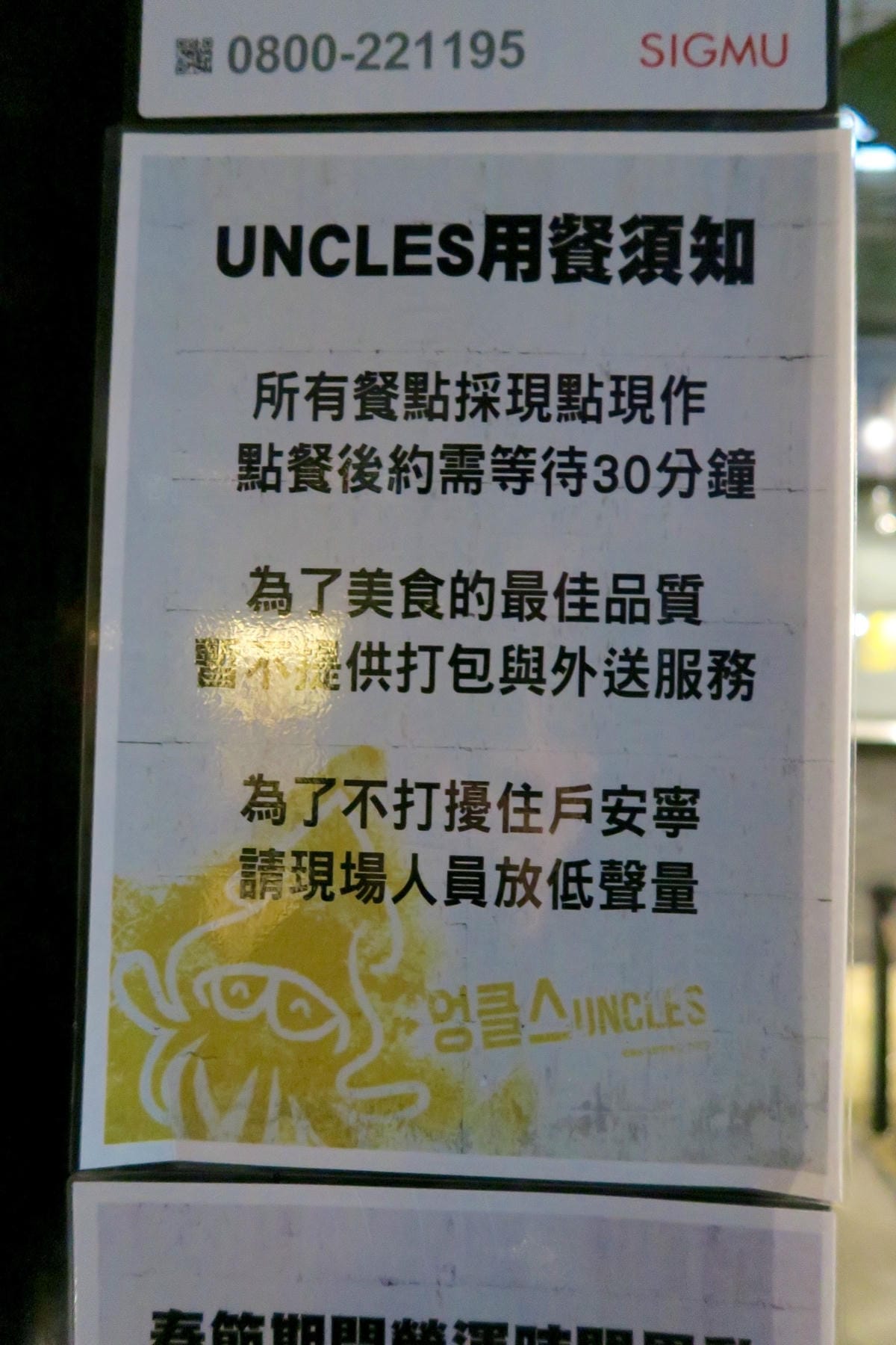 image.jpeg image.jpeg