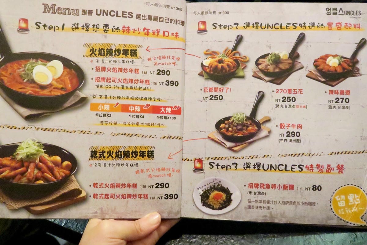 image.jpeg image.jpeg