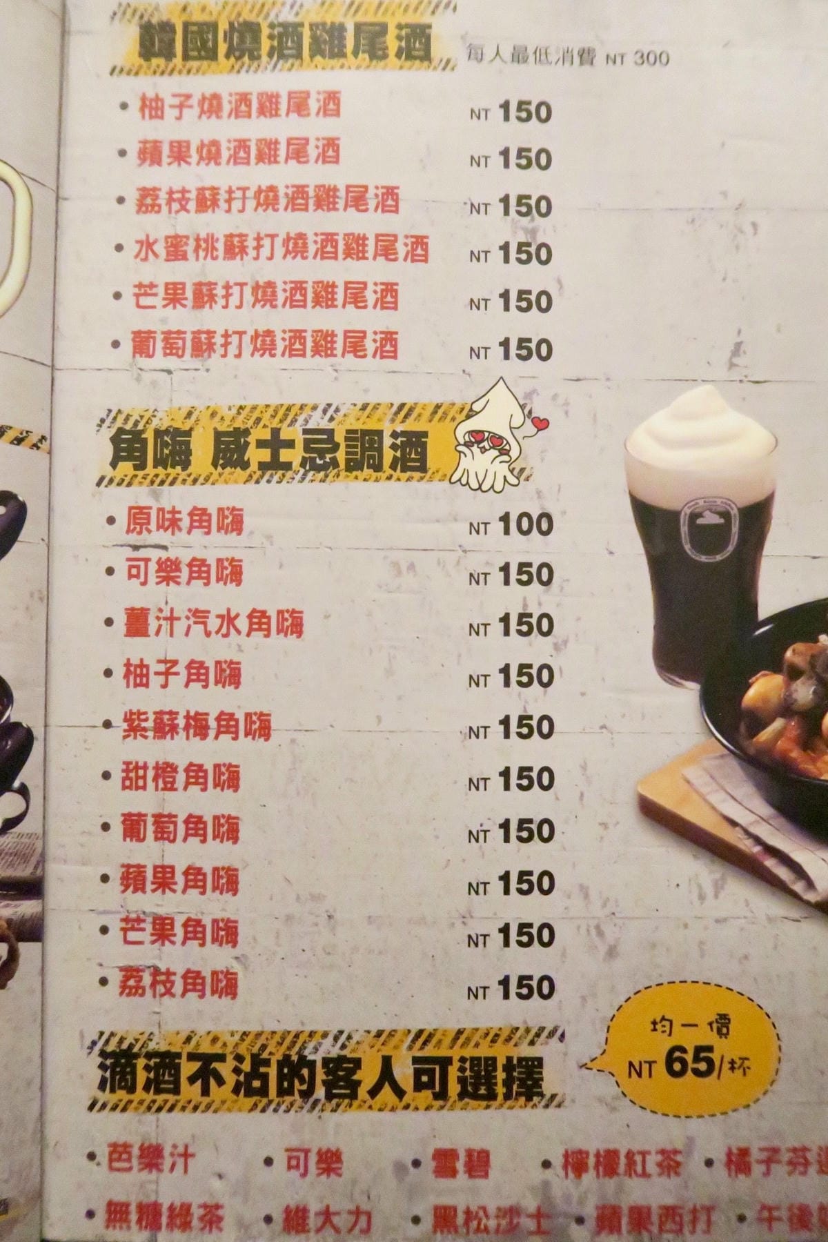 image.jpeg image.jpeg