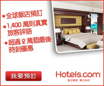 [宜蘭羅東] 布克伍旅店 BOOK5 LOFT B&B，溫馨工業風民宿
