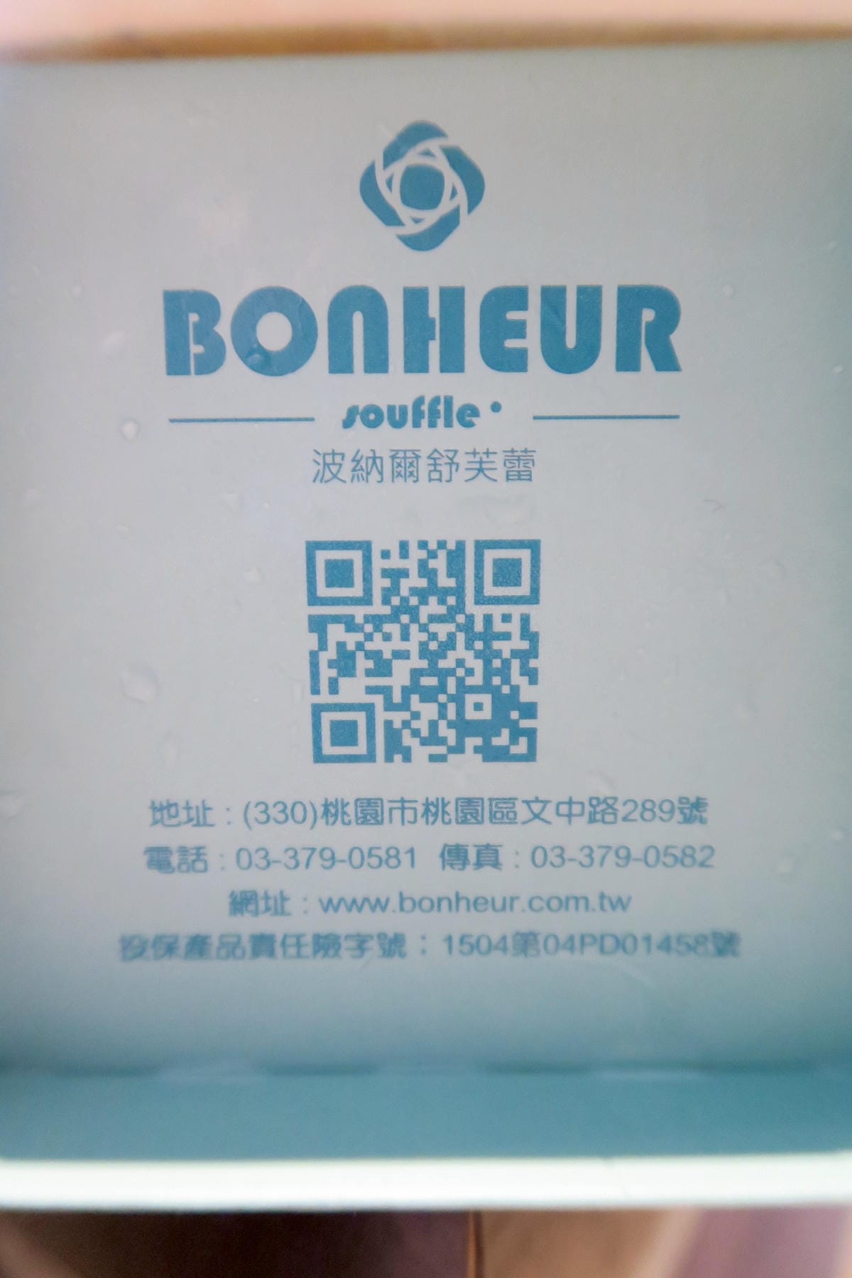 image.jpeg image.jpeg