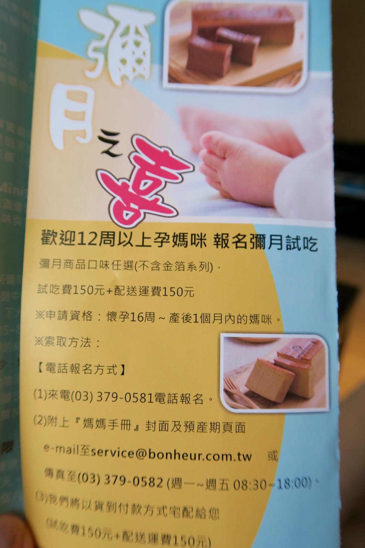 image.jpeg image.jpeg