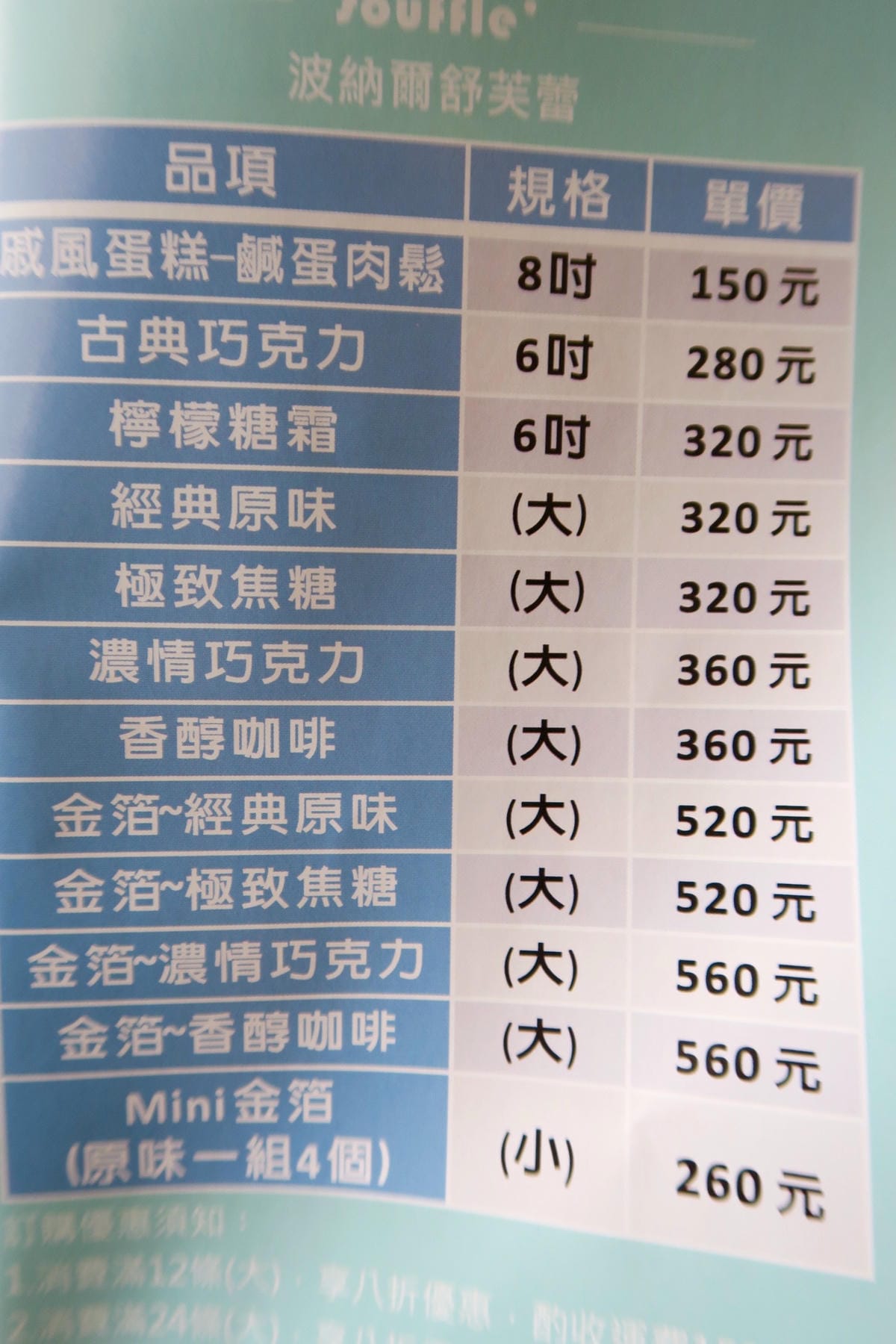 image.jpeg image.jpeg