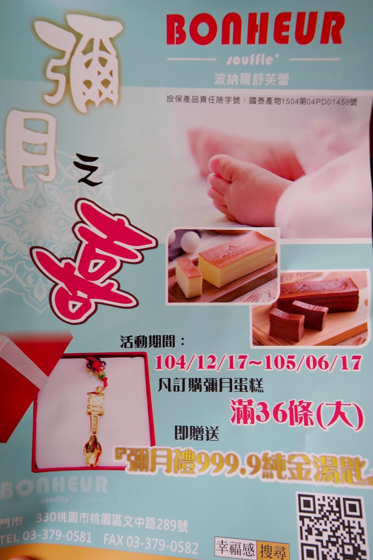 image.jpeg image.jpeg