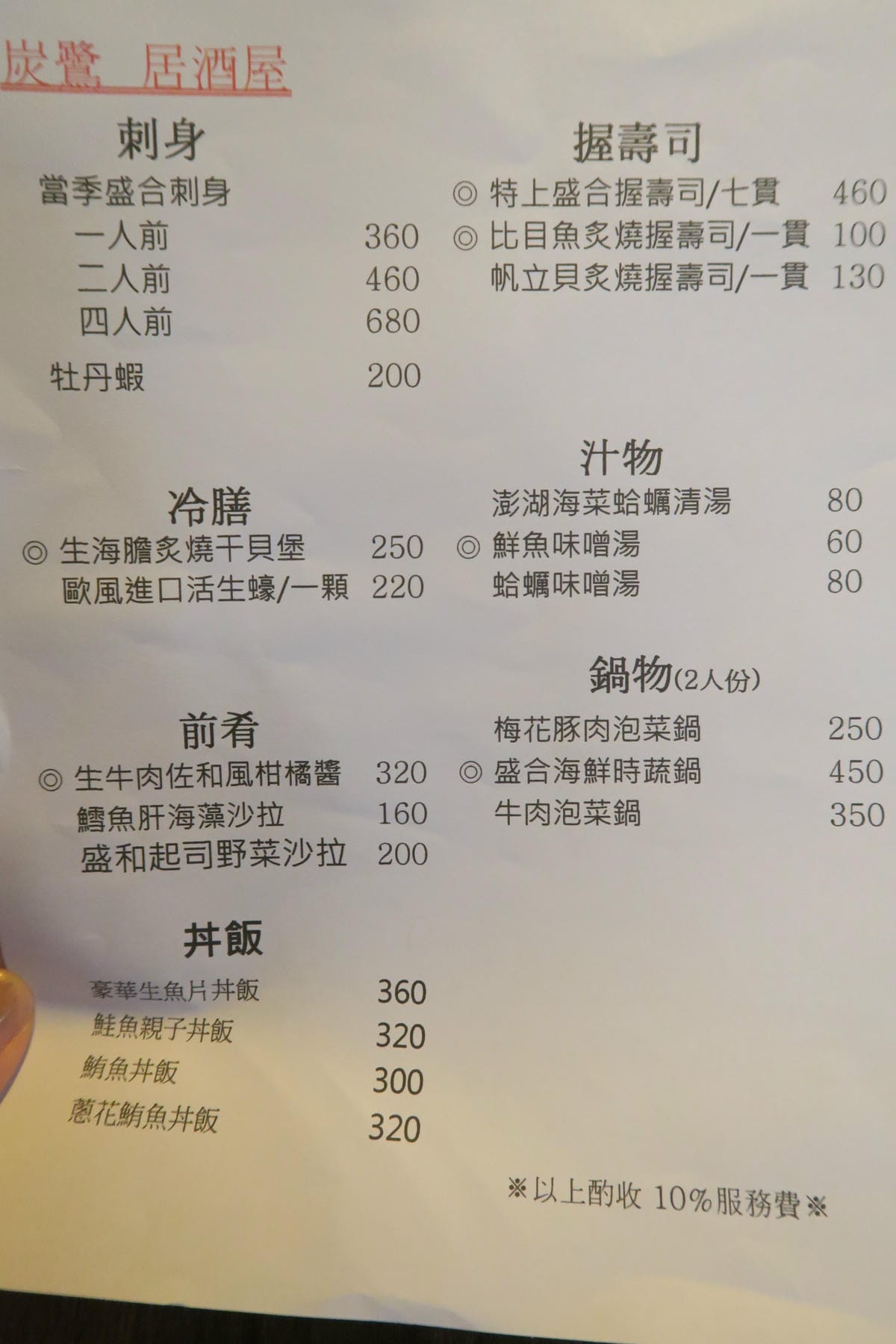 image.jpeg image.jpeg