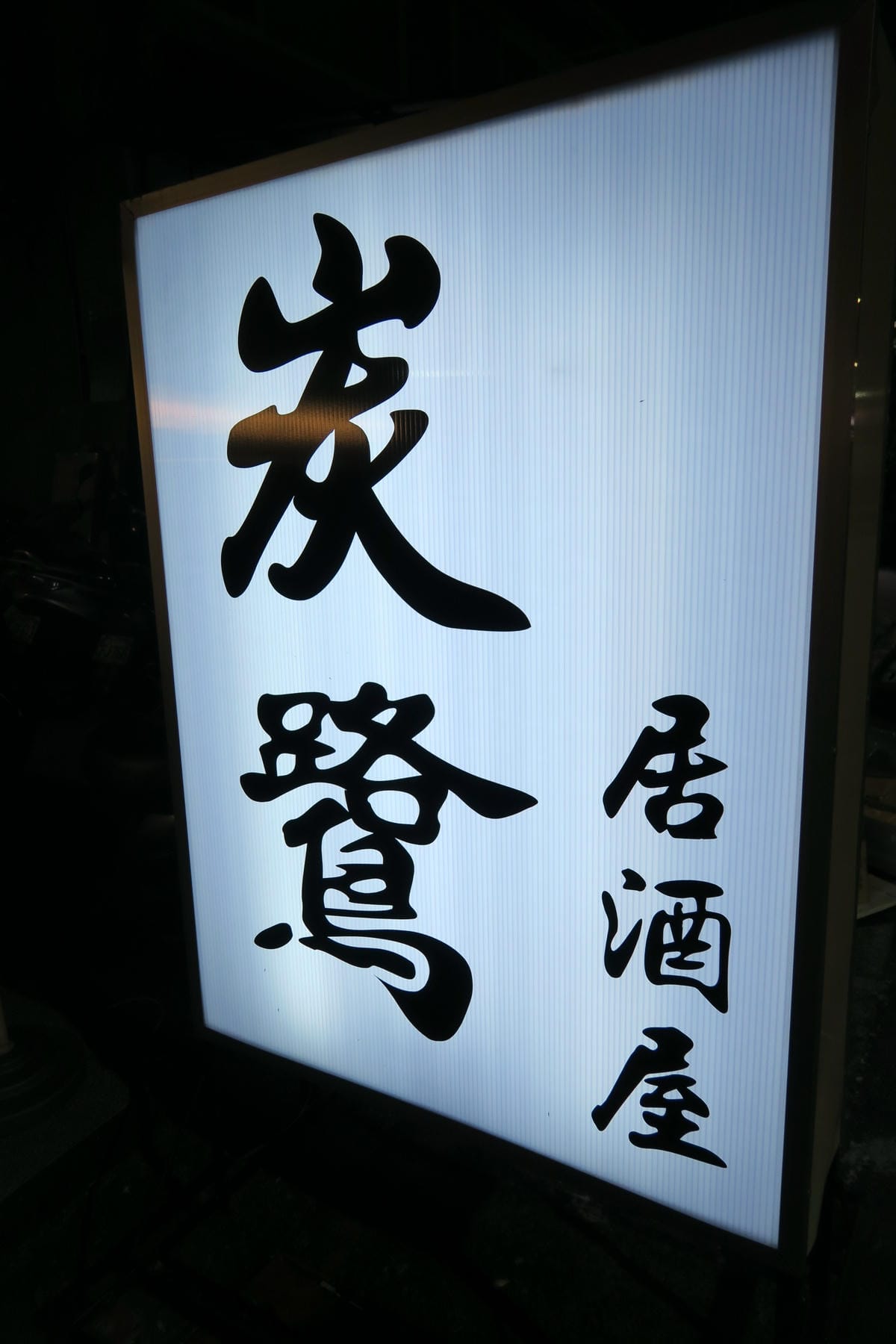 image.jpeg image.jpeg