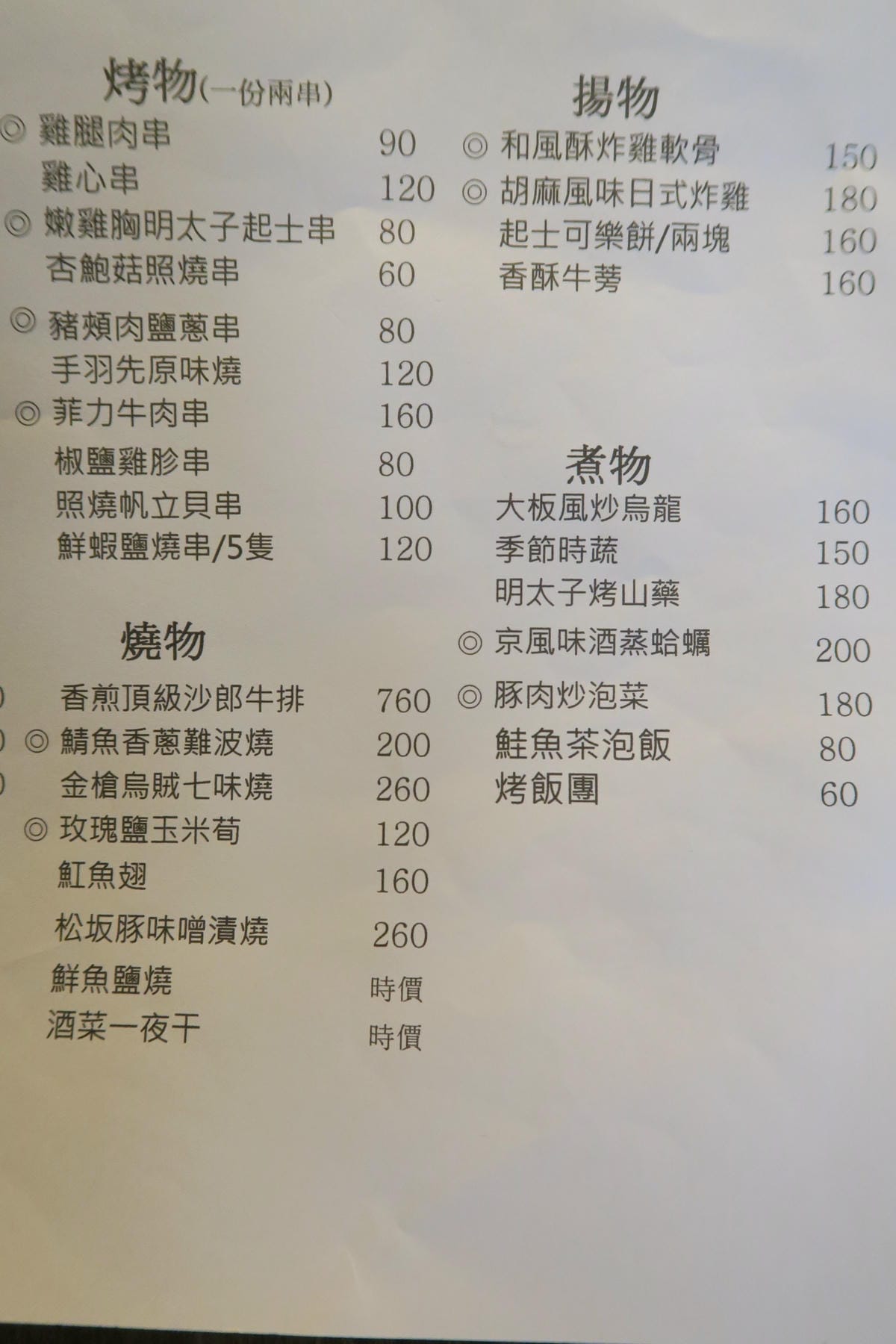 image.jpeg image.jpeg