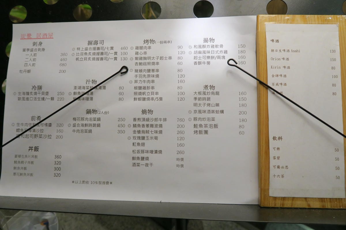 image.jpeg image.jpeg