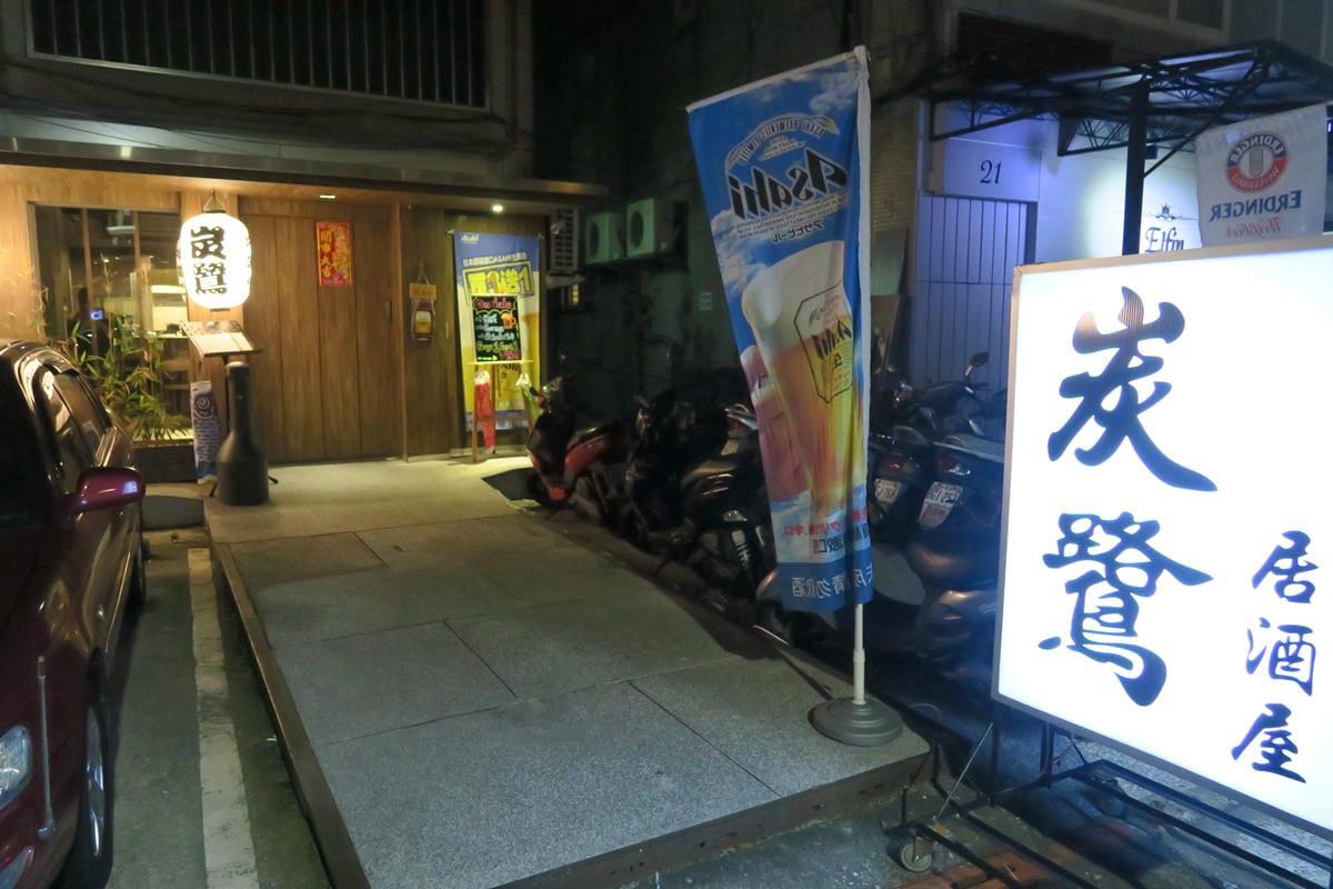 image.jpeg image.jpeg