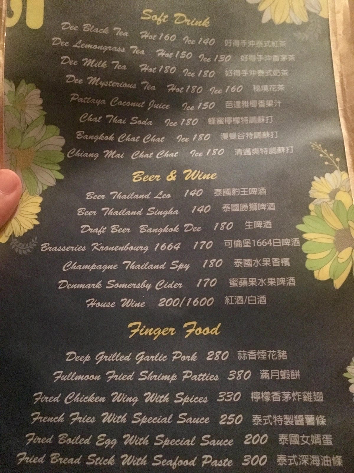 image.jpeg image.jpeg