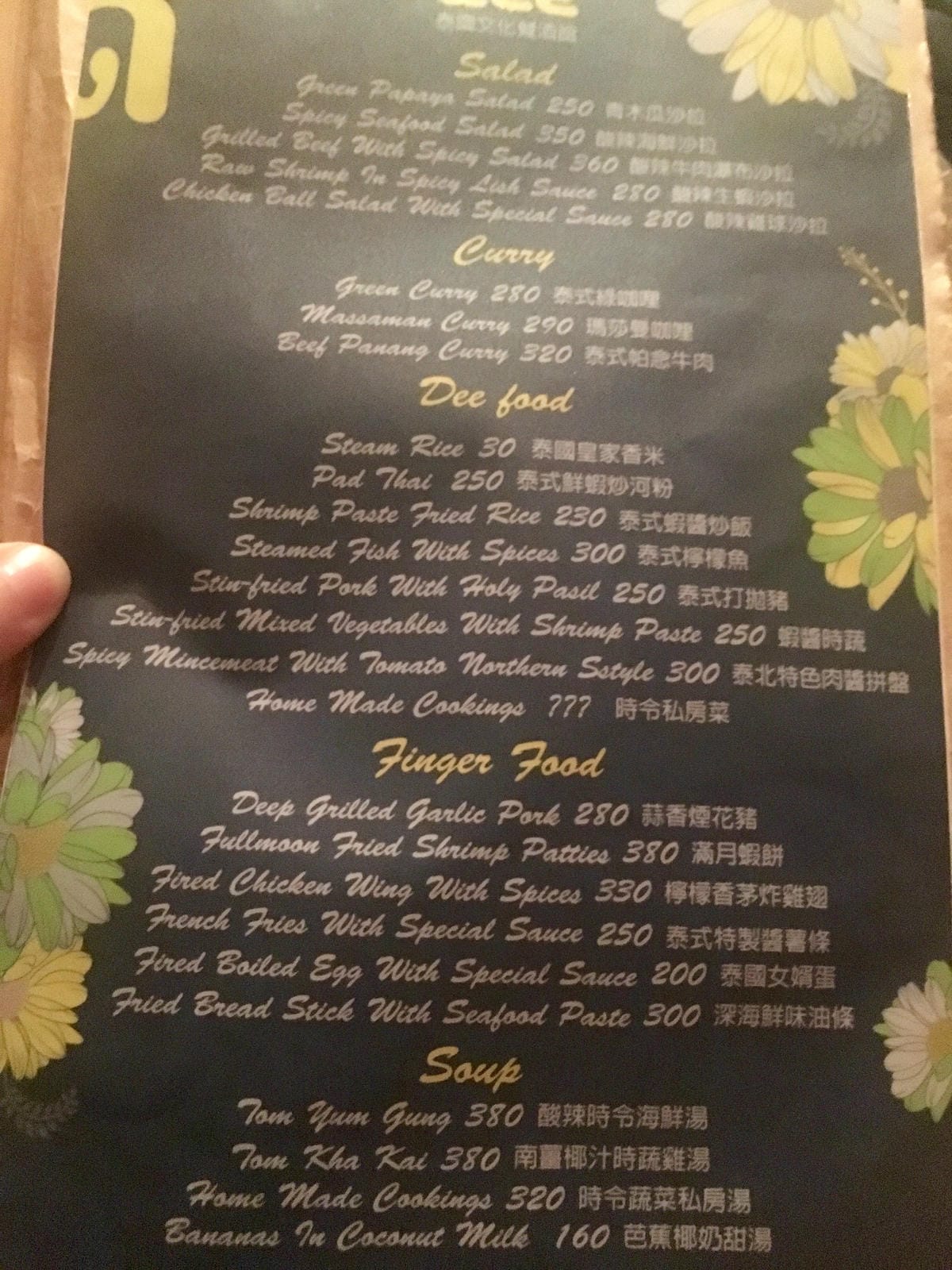 image.jpeg image.jpeg