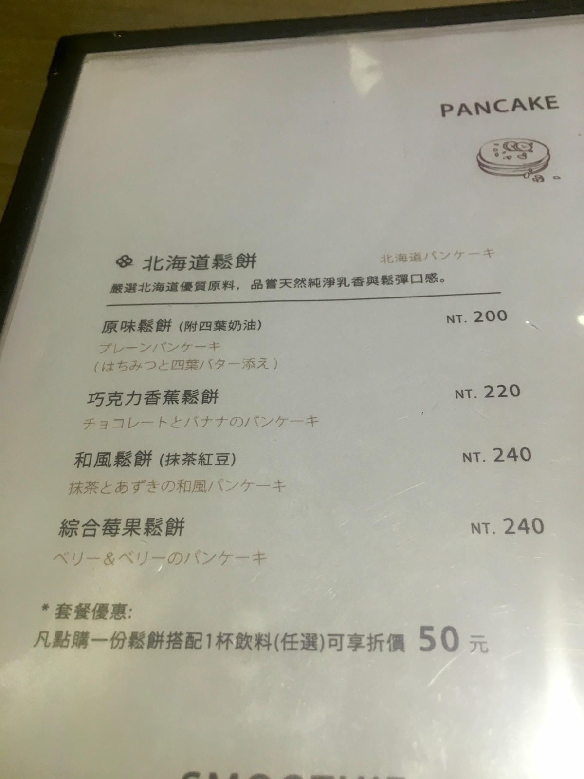 image.jpeg image.jpeg