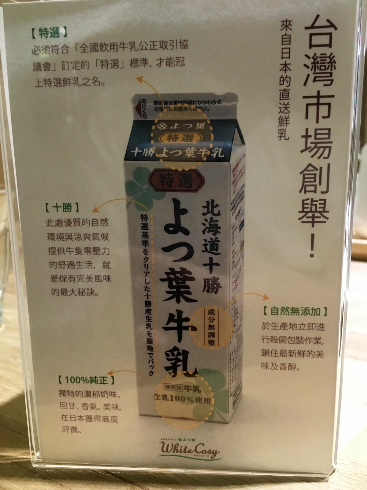 image.jpeg image.jpeg