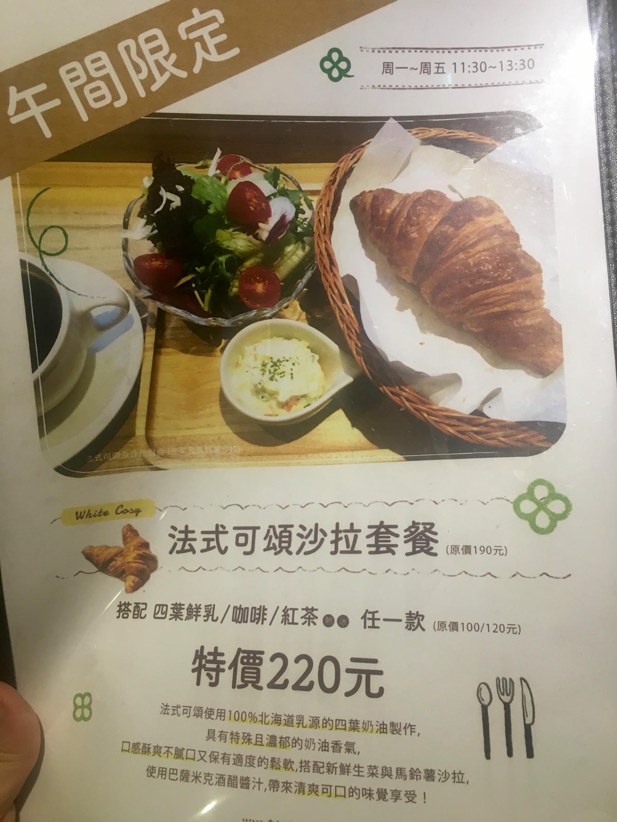 image.jpeg image.jpeg