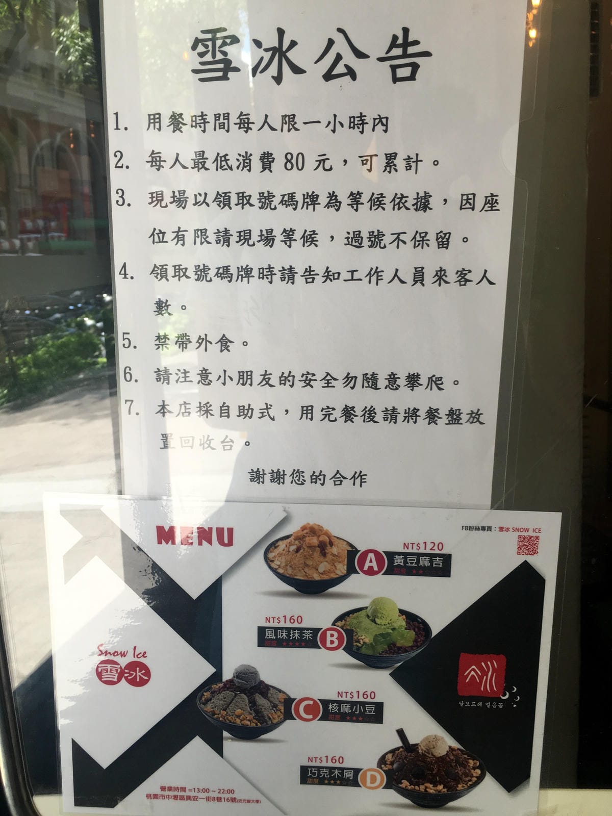 image.jpeg image.jpeg