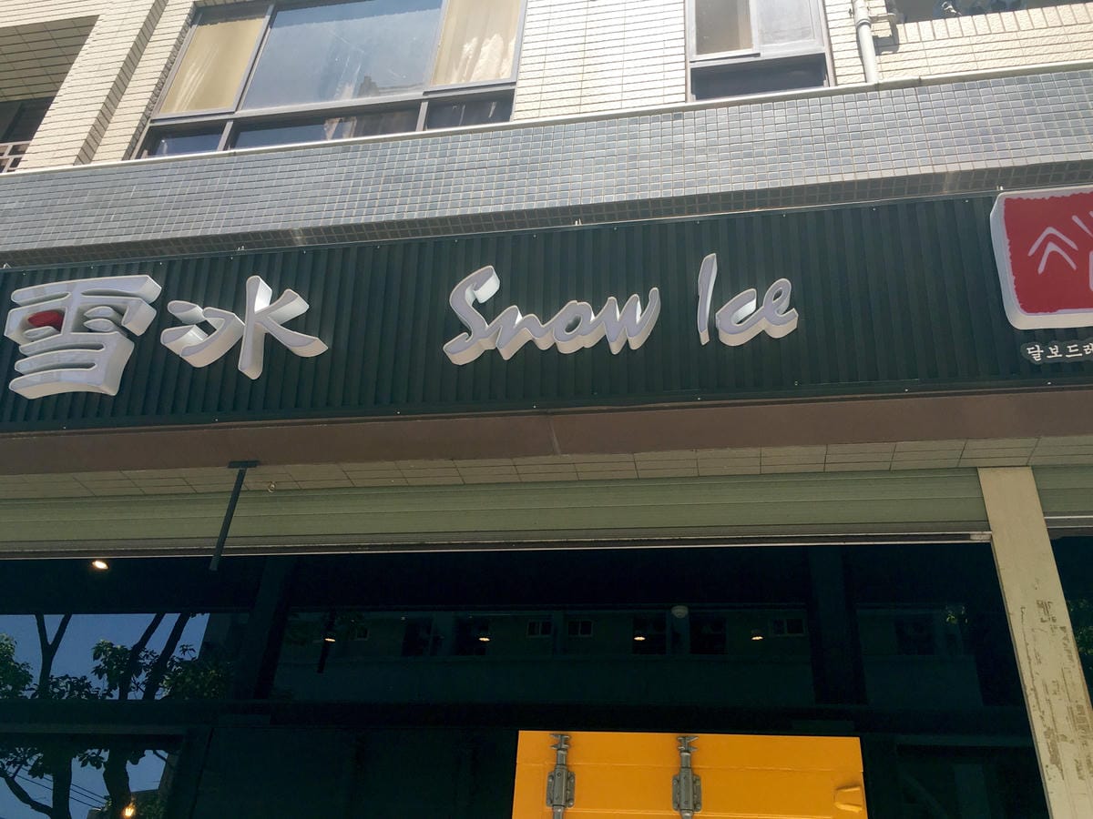 image.jpeg image.jpeg