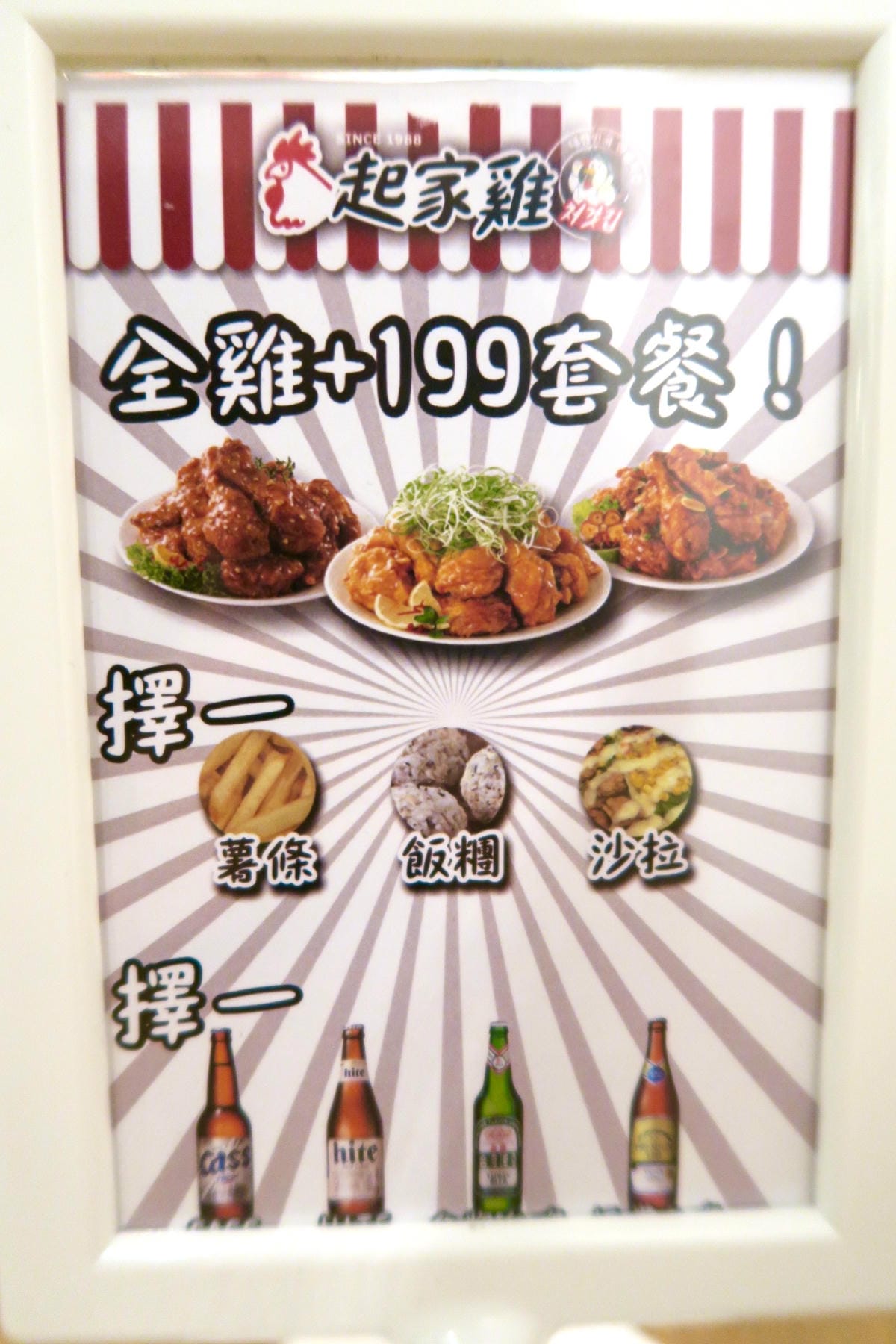 image.jpeg image.jpeg