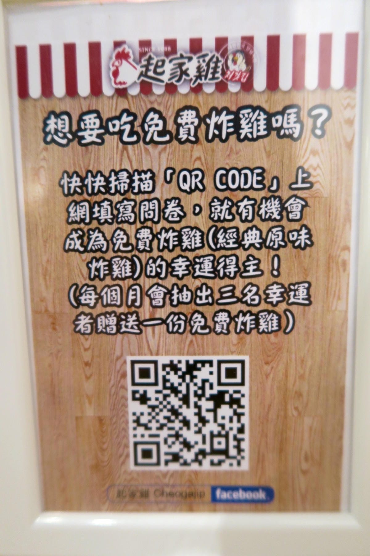 image.jpeg image.jpeg