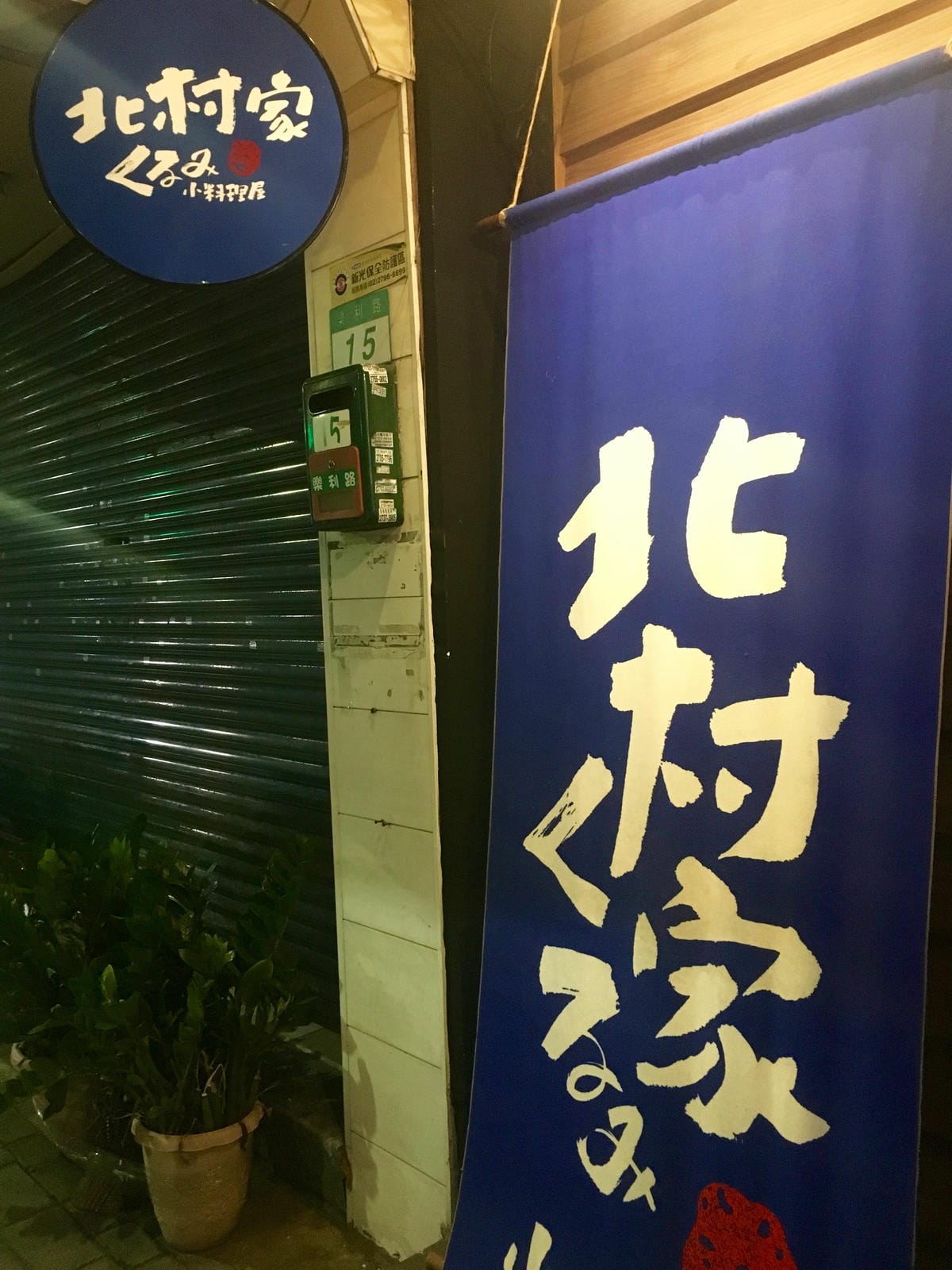 image.jpeg image.jpeg