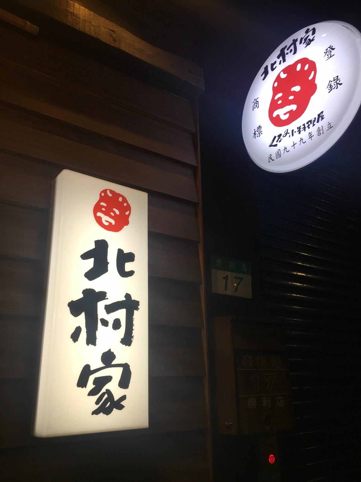 image.jpeg image.jpeg