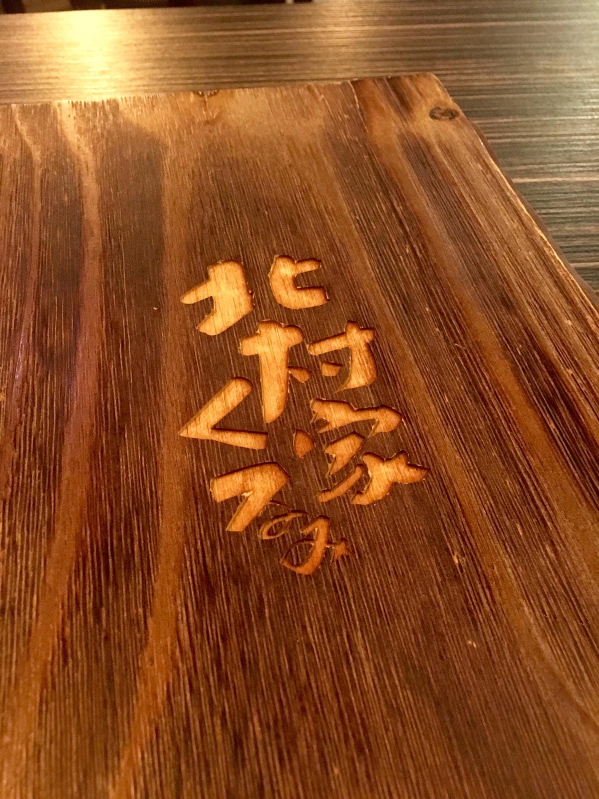 image.jpeg image.jpeg