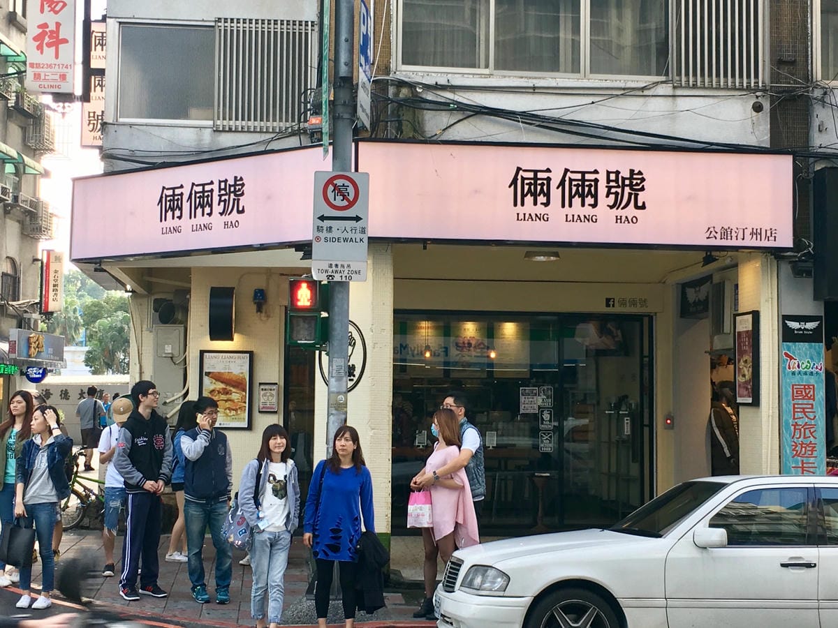 IMG_8788.JPG IMG_8788.JPG