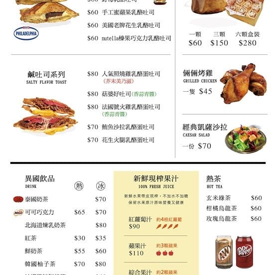 15409221_1381305515247430_660882388955430912.jpg 15409221_1381305515247430_660882388955430912.jpg