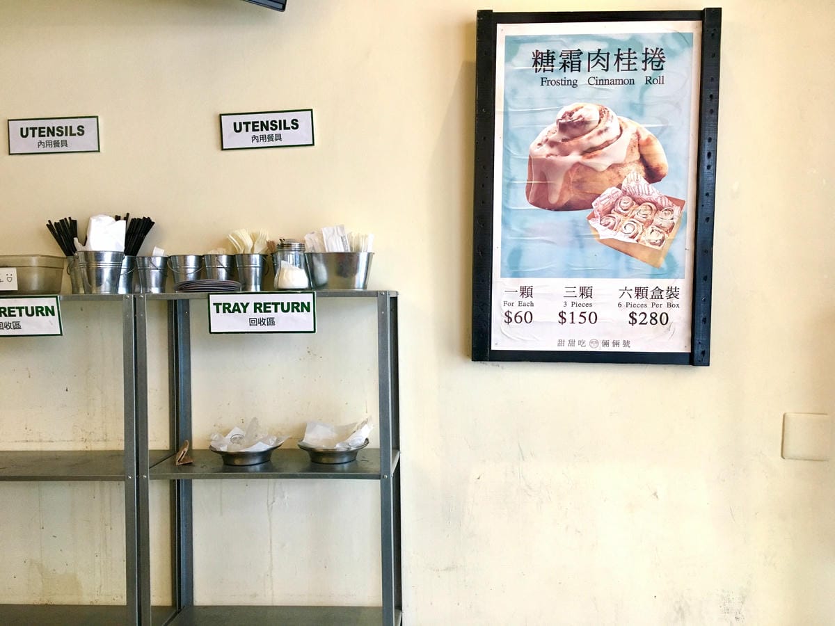 IMG_8782.JPG IMG_8782.JPG