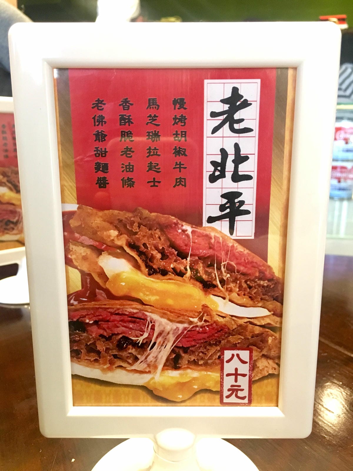 IMG_8764.JPG IMG_8764.JPG