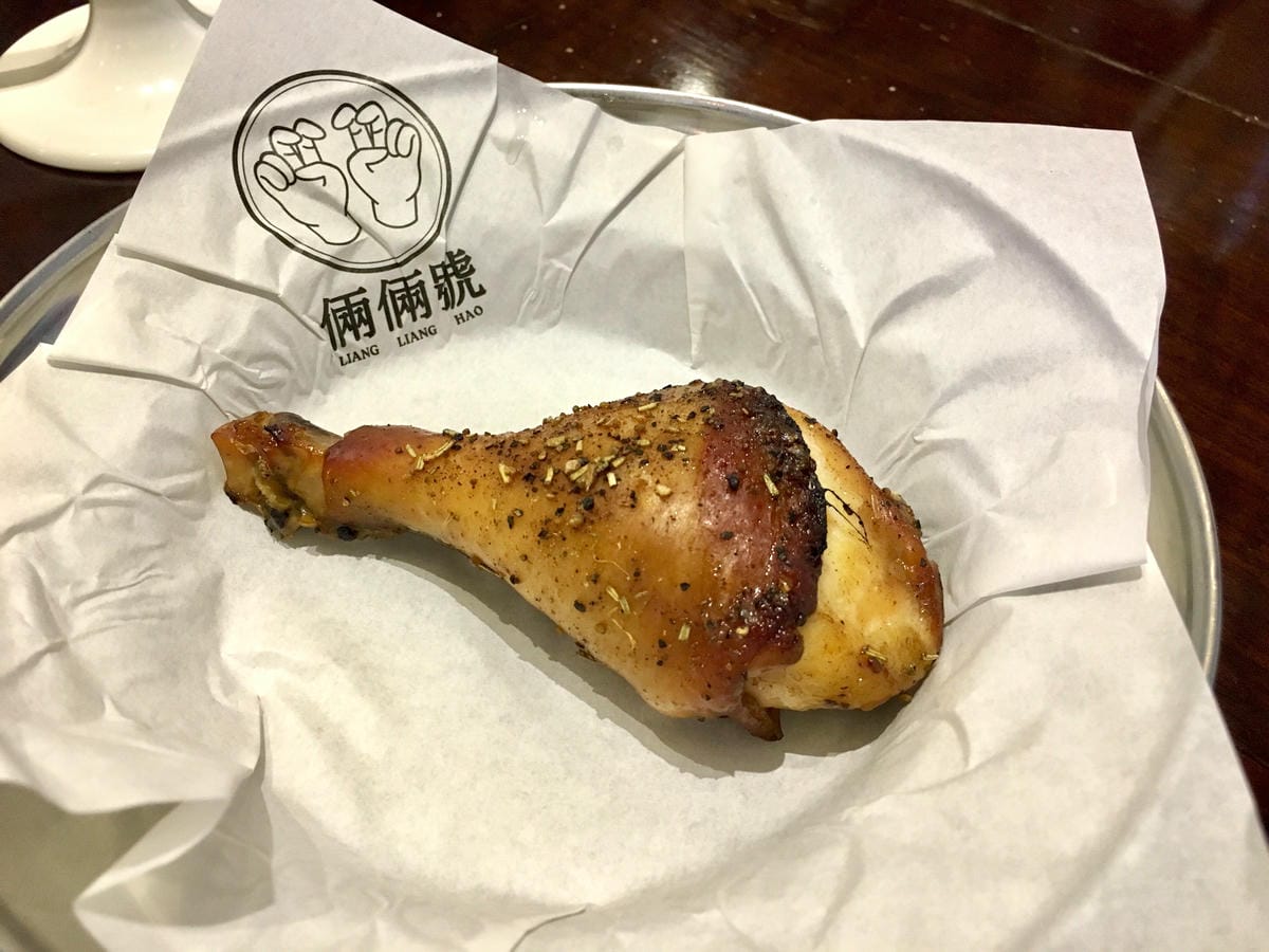 IMG_8769.JPG IMG_8769.JPG