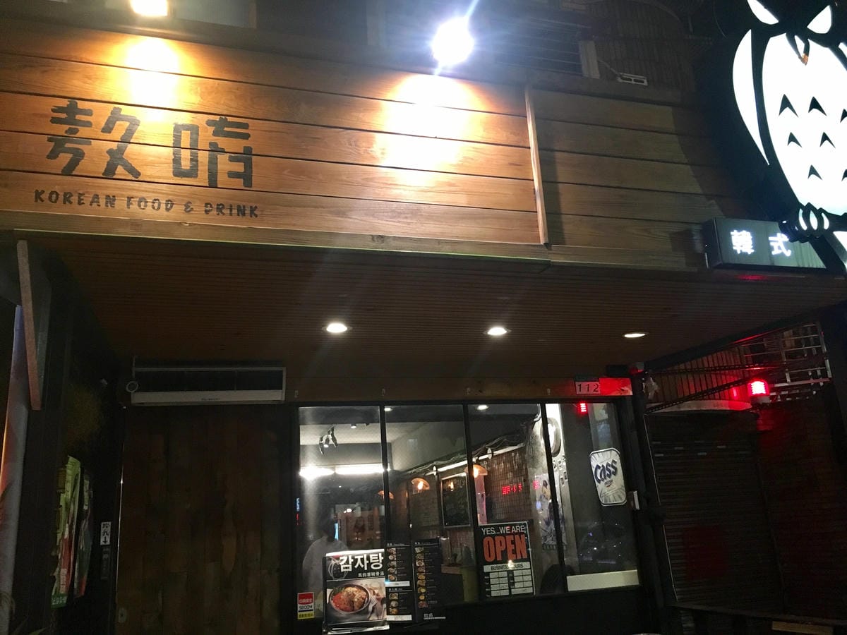 IMG_0787.JPG IMG_0787.JPG