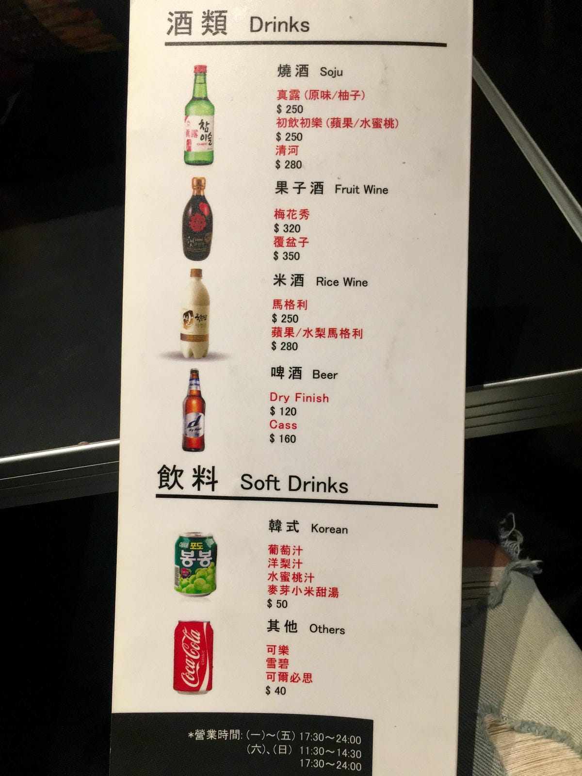 IMG_0775.JPG IMG_0775.JPG