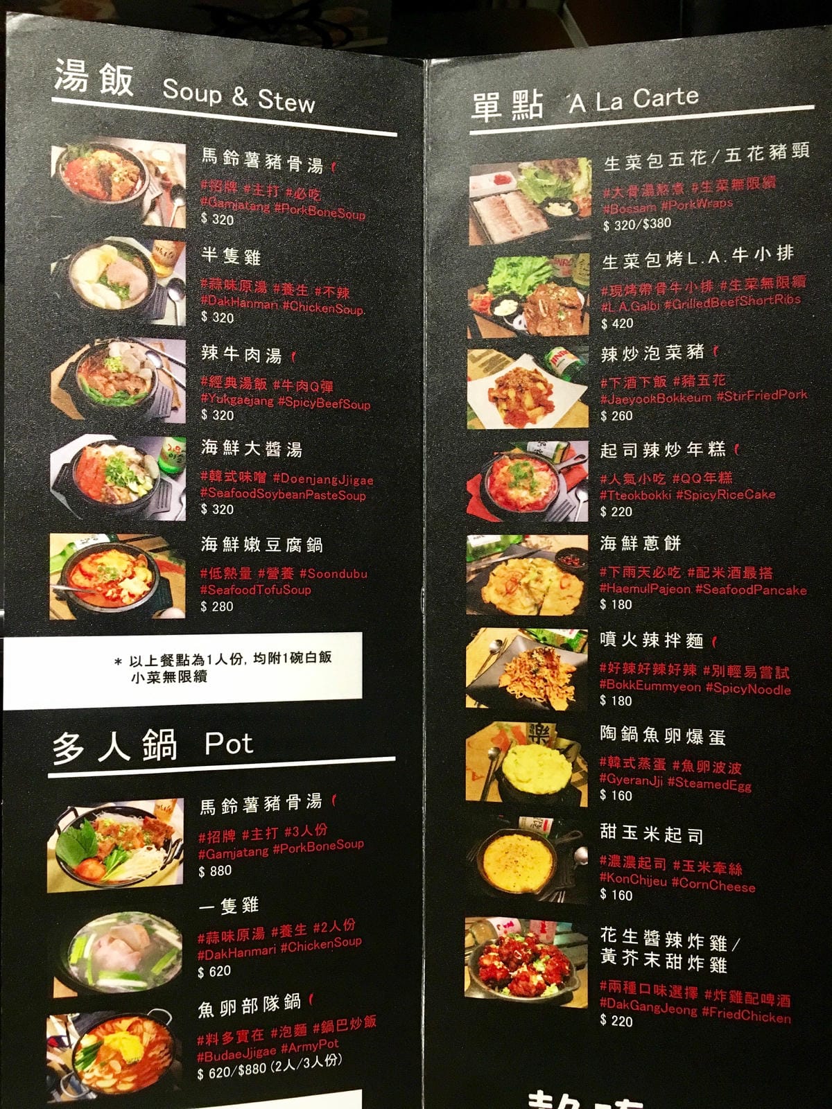 IMG_0774.JPG IMG_0774.JPG