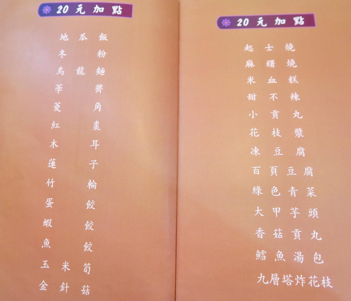 IMG_2853.JPG IMG_2853.JPG