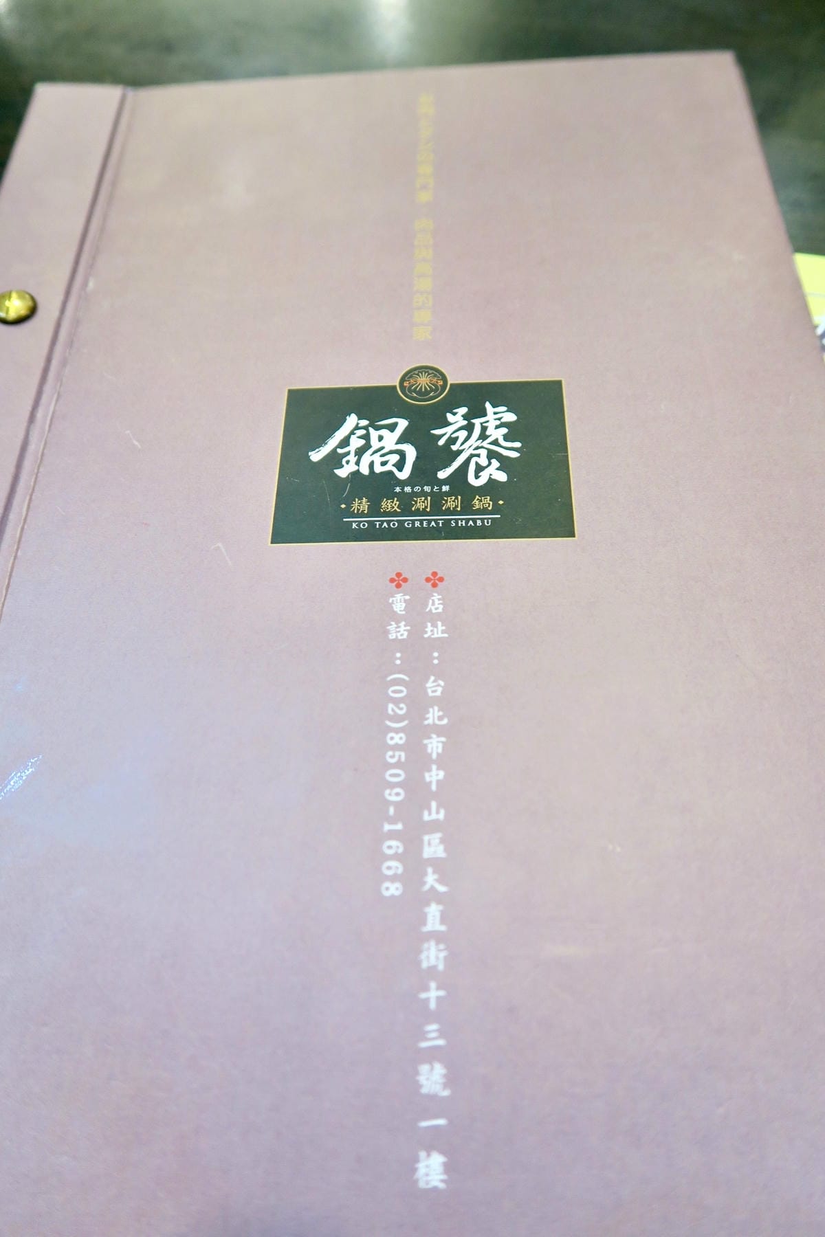 IMG_2850.JPG IMG_2850.JPG