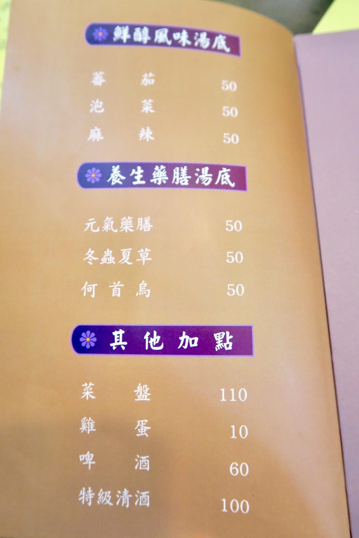 IMG_2854.JPG IMG_2854.JPG