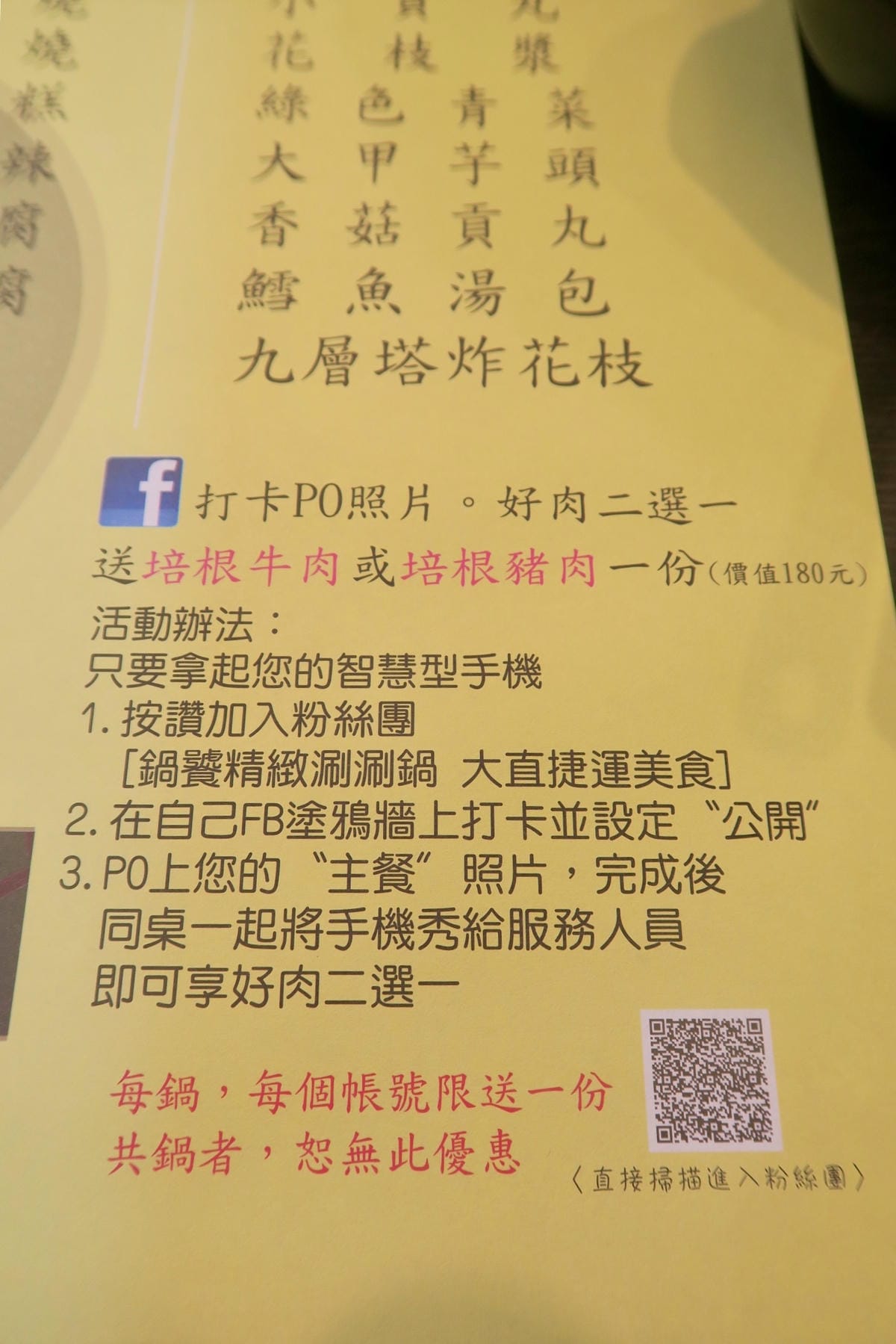 IMG_2859.JPG IMG_2859.JPG