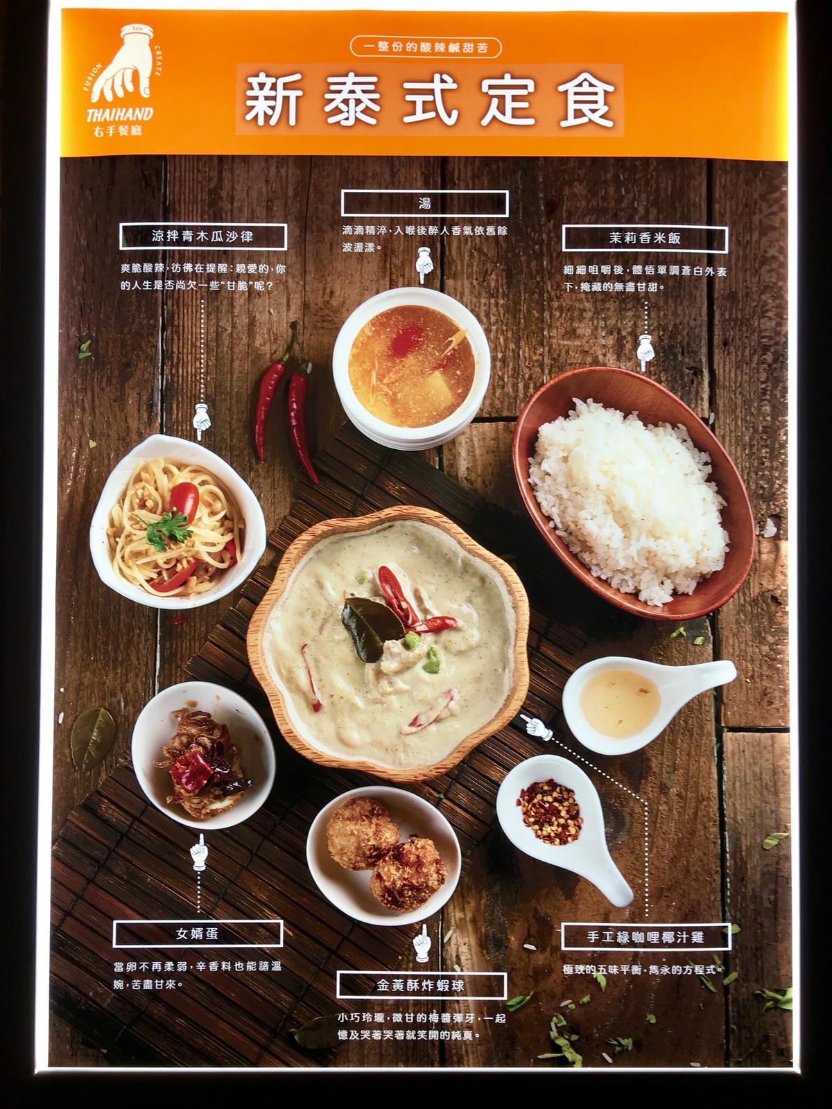 IMG_3844.JPG IMG_3844.JPG