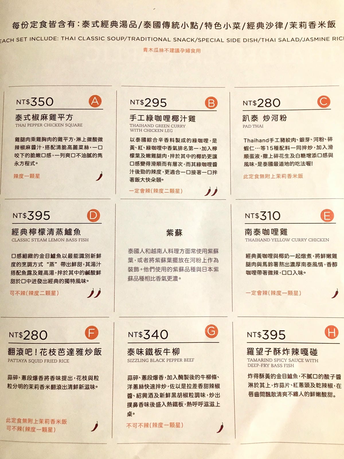 IMG_3814.JPG IMG_3814.JPG