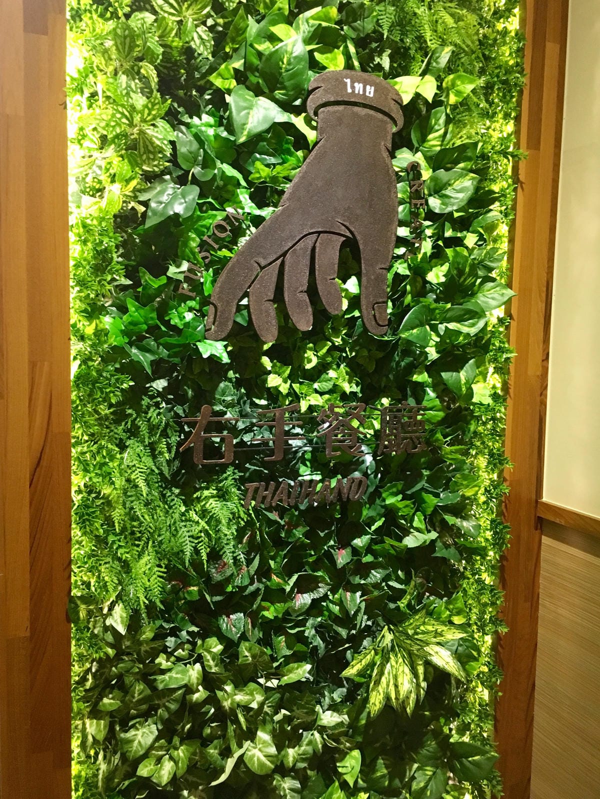 IMG_3840.JPG IMG_3840.JPG