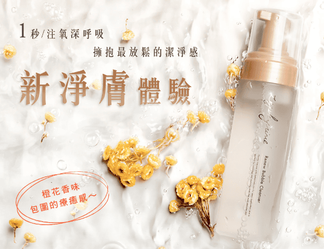 螢幕快照 2017-08-03 下午10.27.03.png