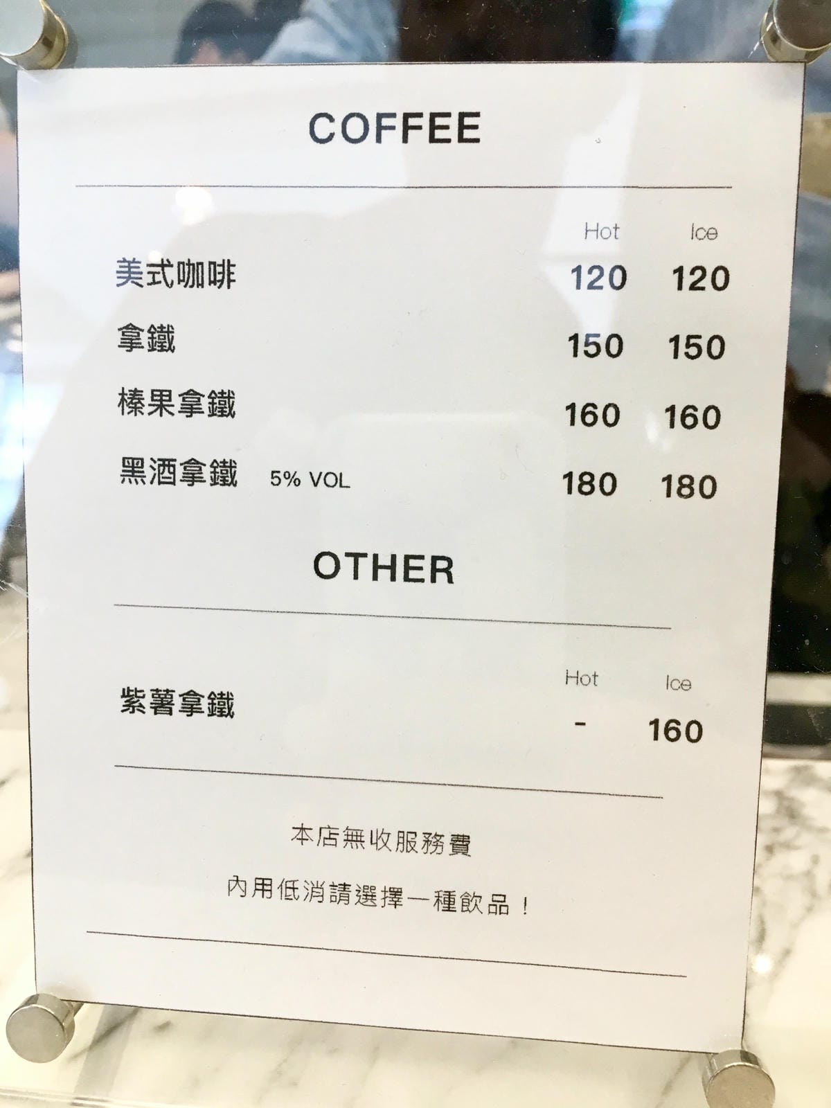 IMG_5182.JPG IMG_5182.JPG