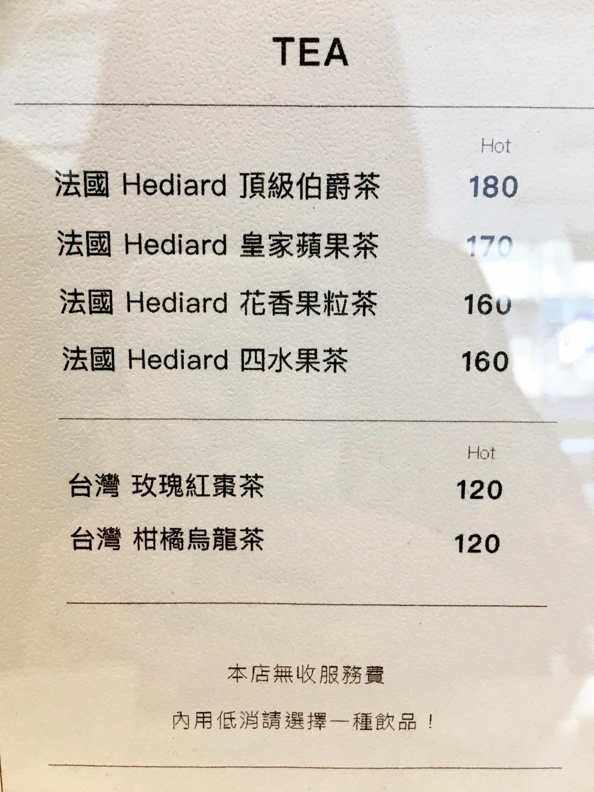 IMG_5180.JPG IMG_5180.JPG