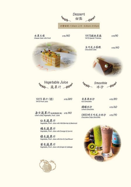 22181597_1975005992788887_977539686086803031_o