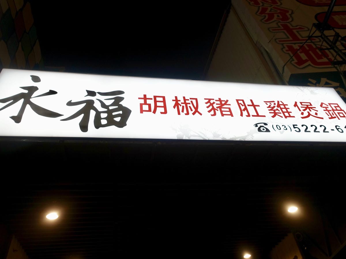 fullsizeoutput_dd1.jpeg fullsizeoutput_dd1.jpeg