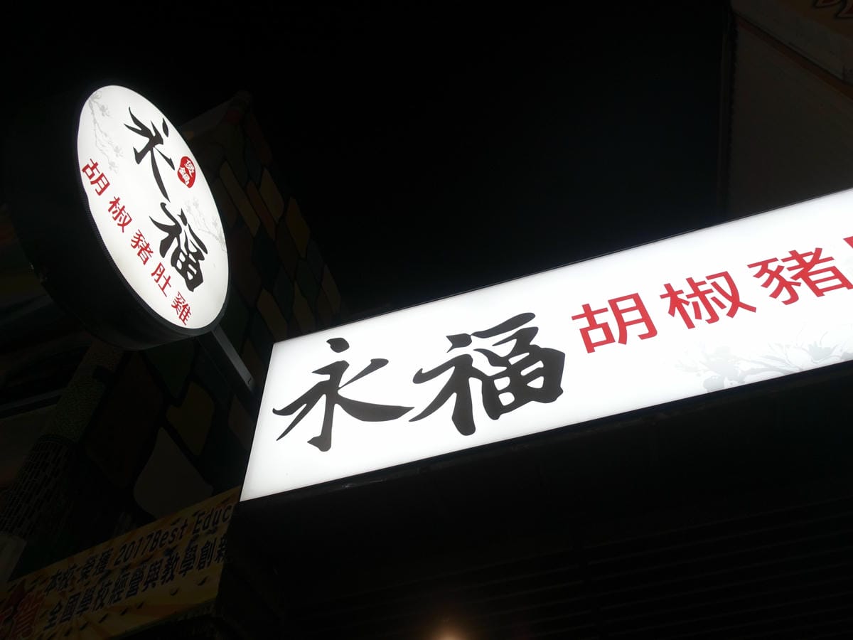 ORG_DSC09589.JPG ORG_DSC09589.JPG