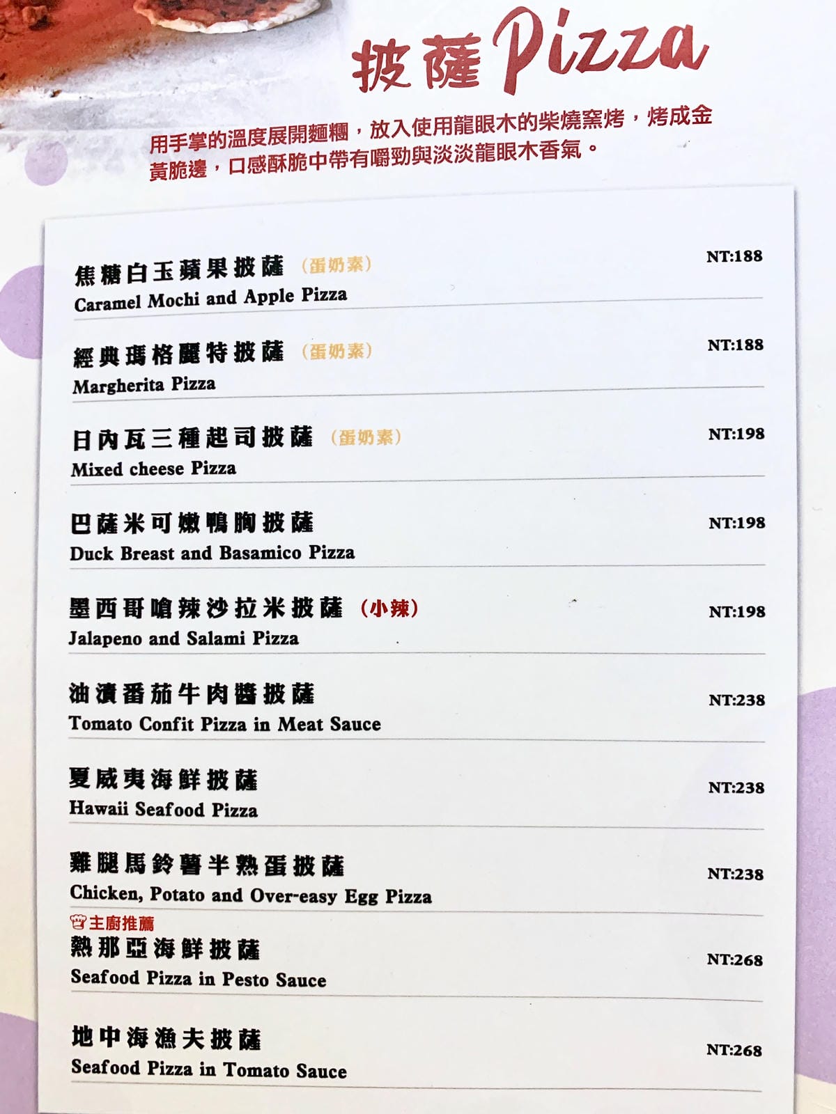 fullsizeoutput_e3a.jpeg fullsizeoutput_e3a.jpeg