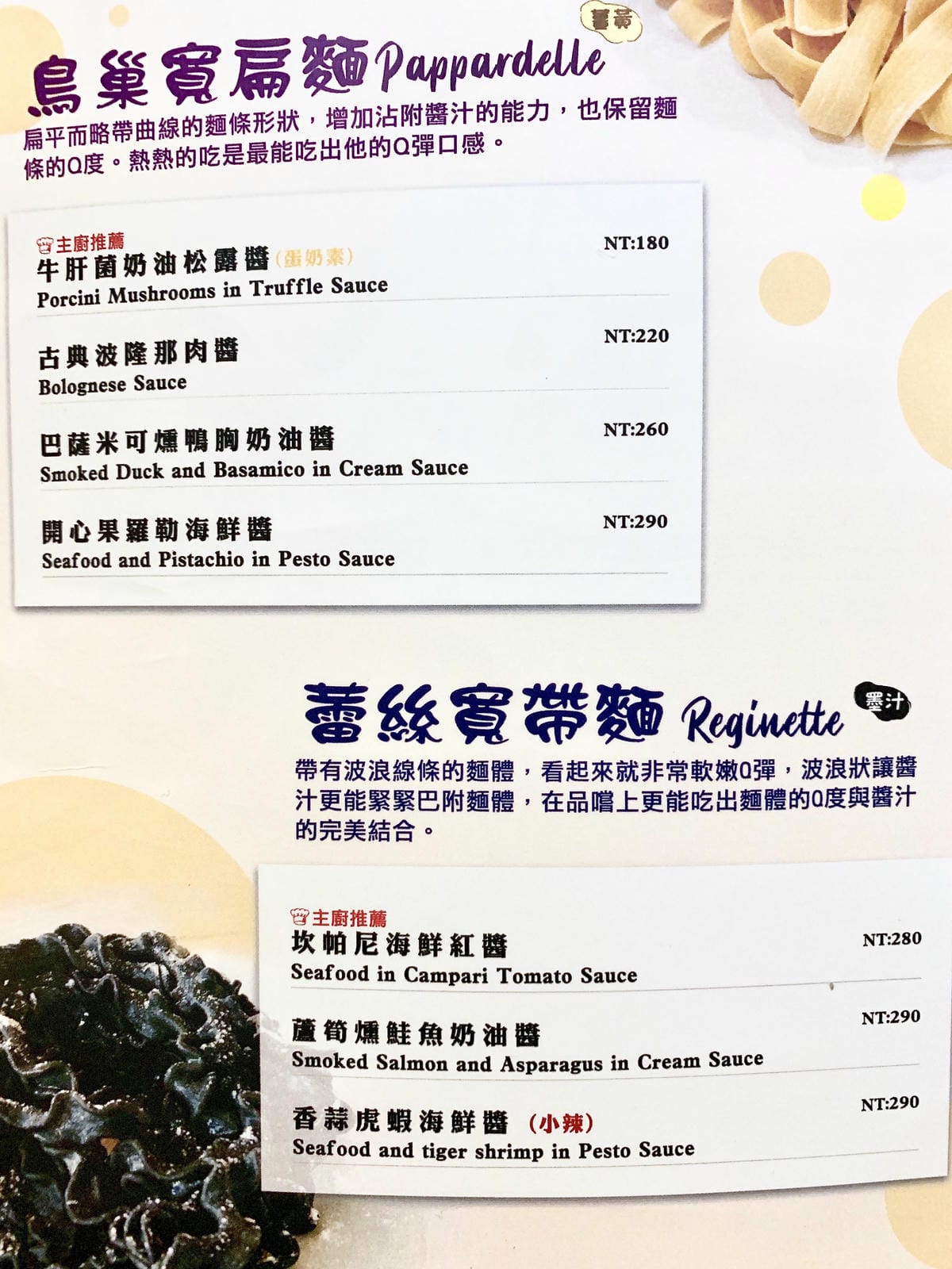 fullsizeoutput_e35.jpeg fullsizeoutput_e35.jpeg