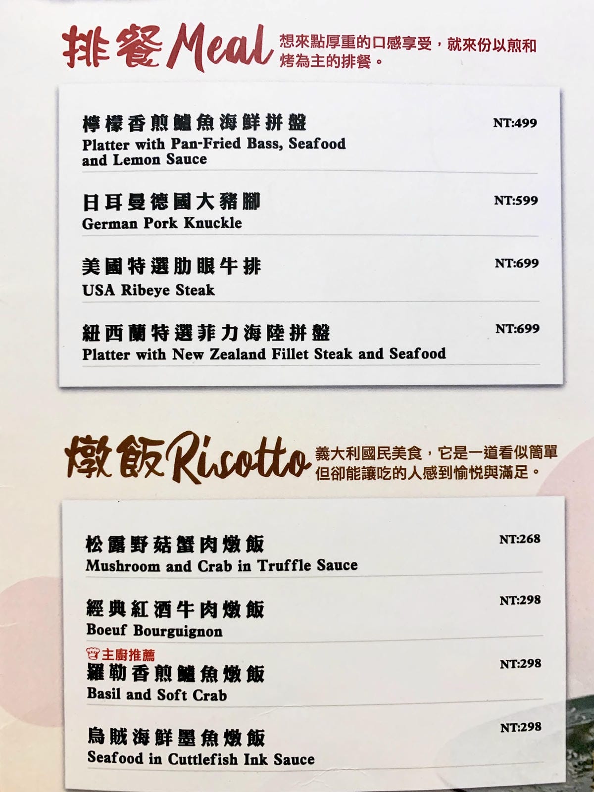 fullsizeoutput_e3b.jpeg fullsizeoutput_e3b.jpeg